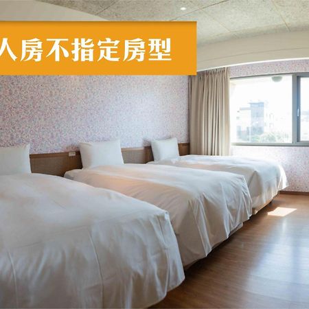 Jia Hsin Garden Hotel Tchaj-nan Exteriér fotografie