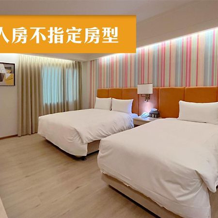 Jia Hsin Garden Hotel Tchaj-nan Exteriér fotografie