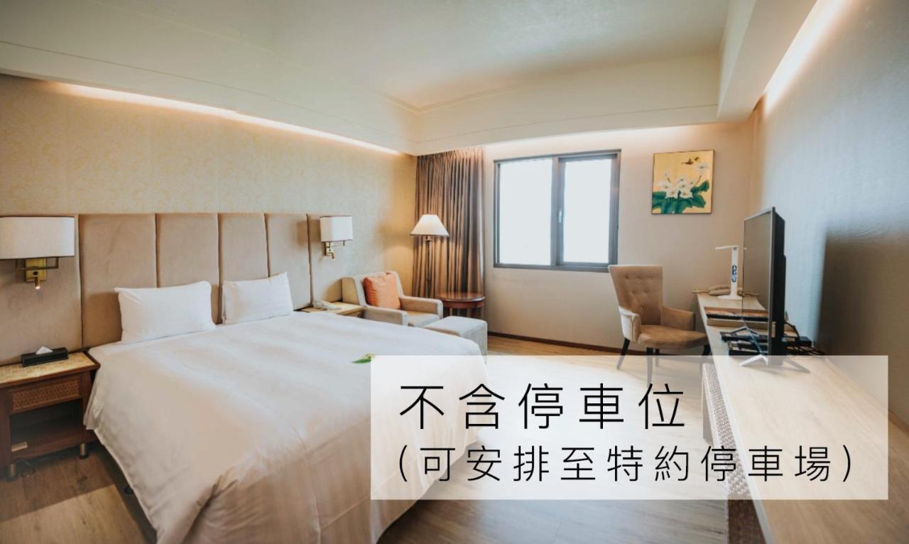 Jia Hsin Garden Hotel Tchaj-nan Exteriér fotografie