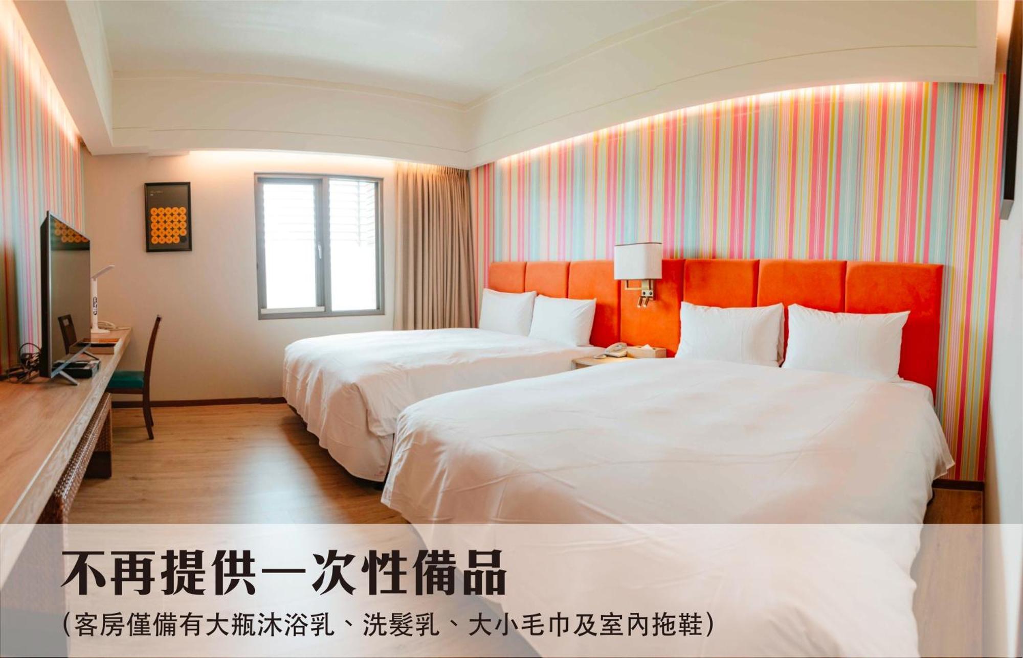 Jia Hsin Garden Hotel Tchaj-nan Pokoj fotografie