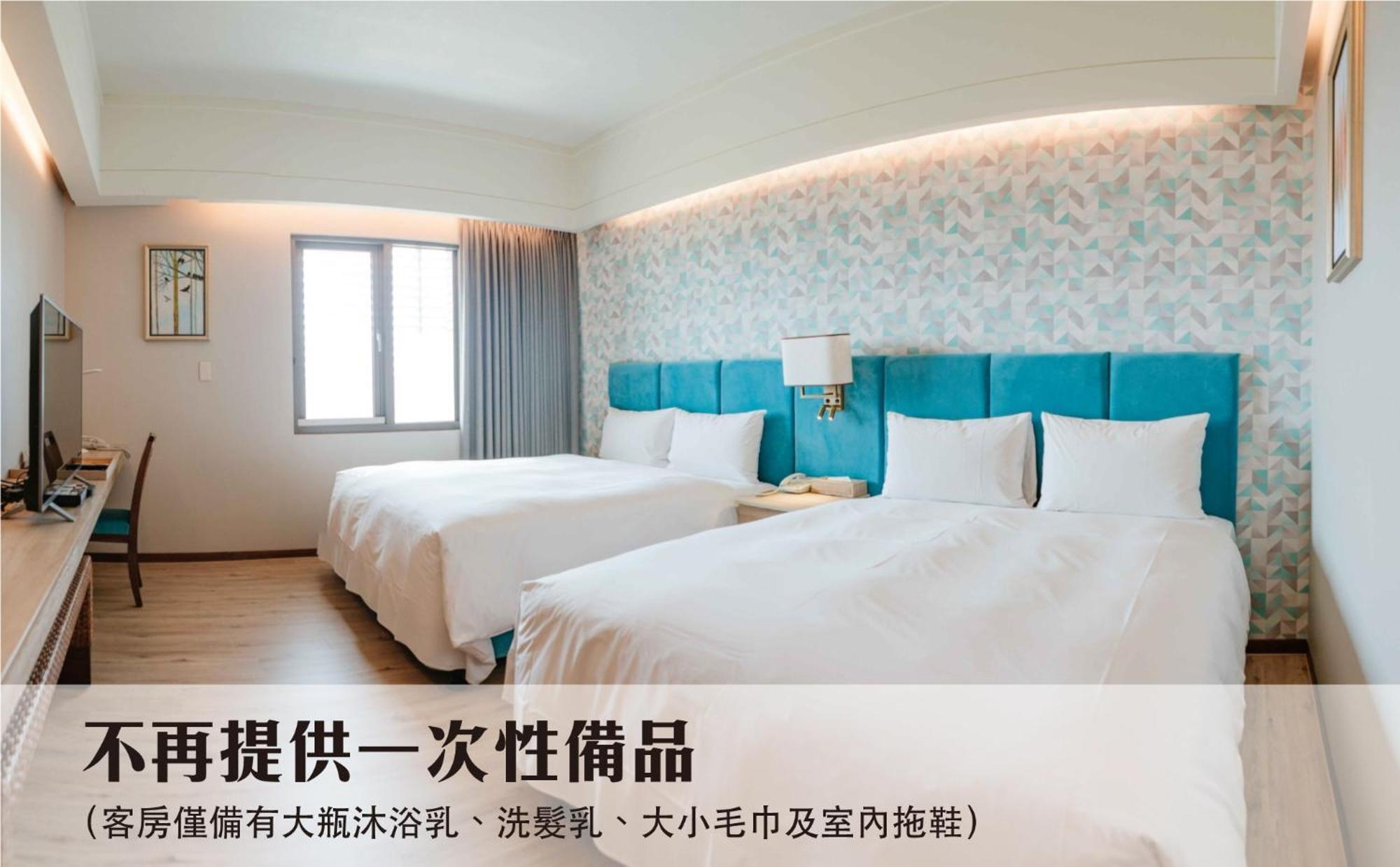 Jia Hsin Garden Hotel Tchaj-nan Pokoj fotografie