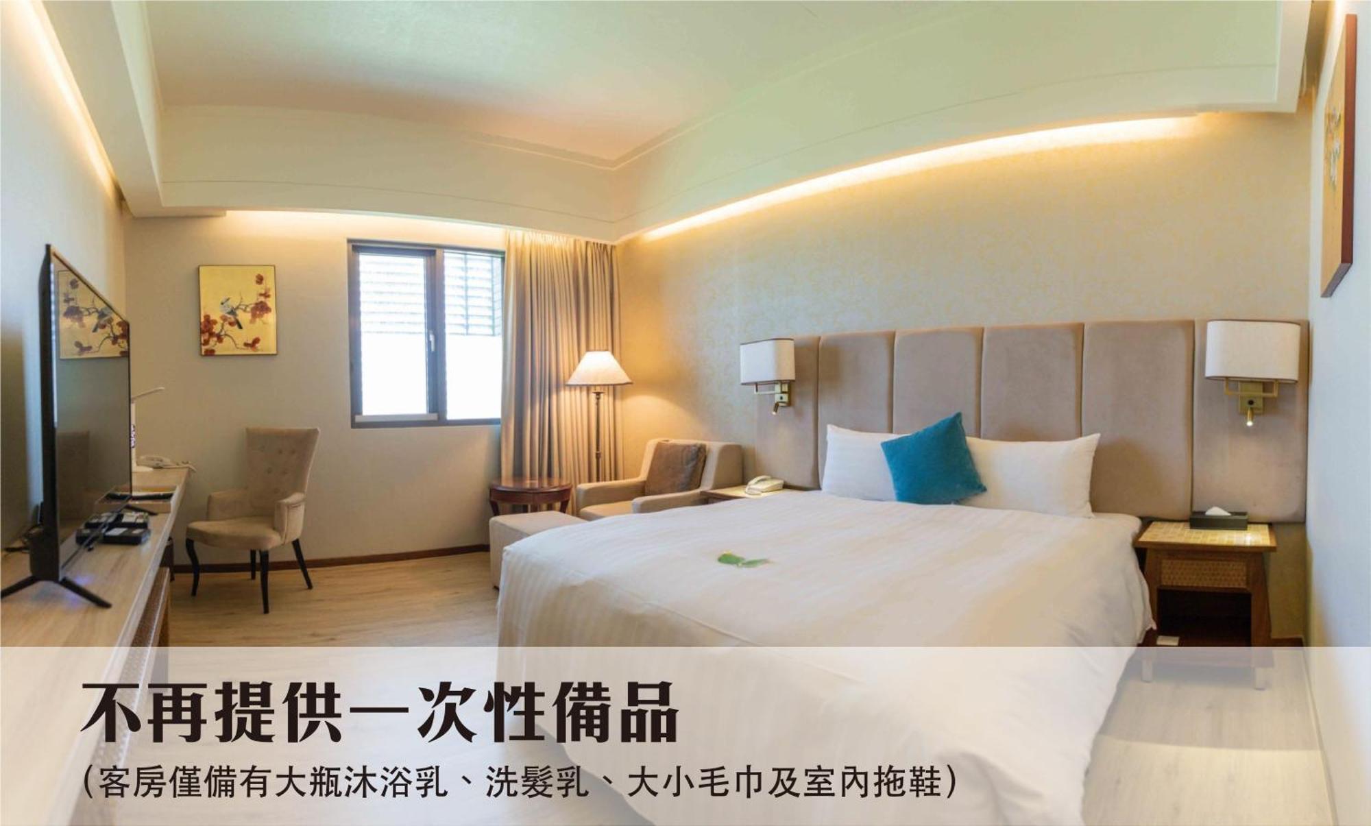 Jia Hsin Garden Hotel Tchaj-nan Exteriér fotografie