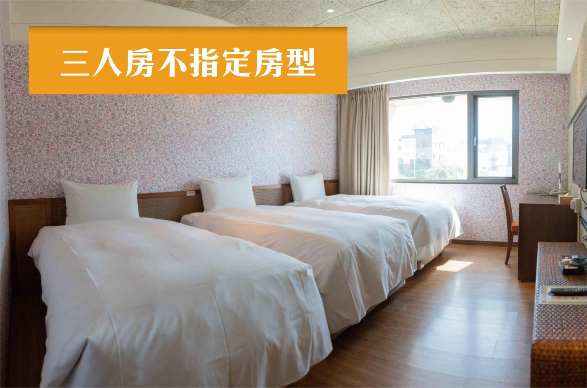 Jia Hsin Garden Hotel Tchaj-nan Exteriér fotografie