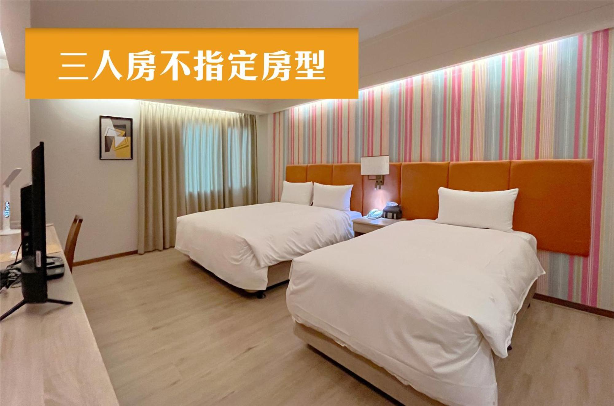Jia Hsin Garden Hotel Tchaj-nan Exteriér fotografie